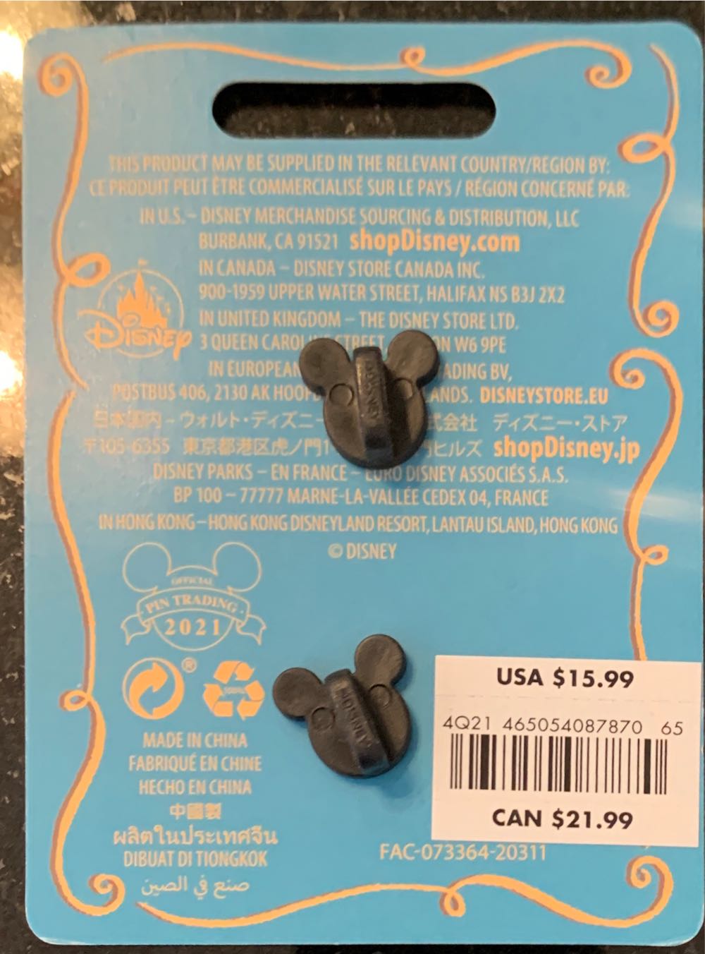 Alice In Wonderland 70th Anniversary - Disney Pin pin collectible [Barcode 465054087870] - Main Image 2