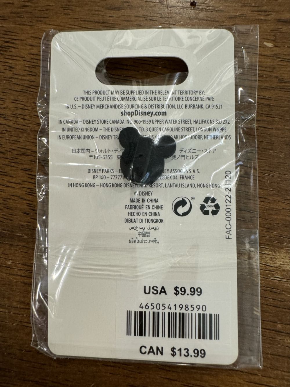 Halloween Minnie Cat And Figaro  pin collectible [Barcode 465054198590] - Main Image 3