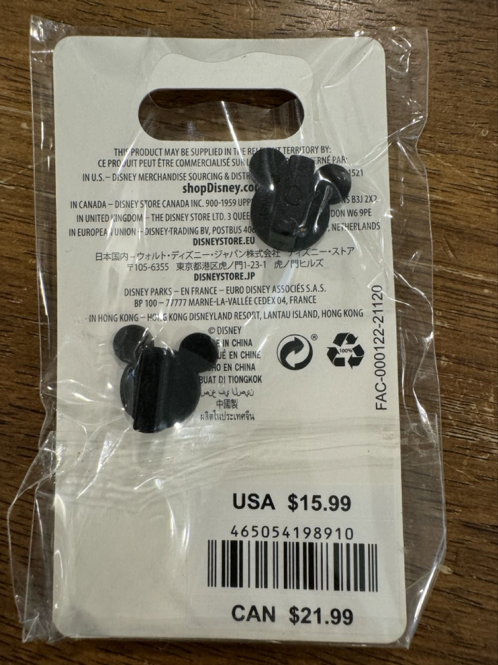 Halloween Pumpkin Set Chip & dale - Holidays and Events pin collectible [Barcode 465054198910] - Main Image 3