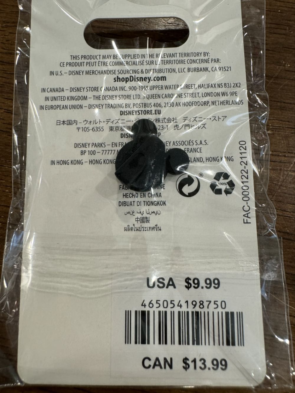 Halloween Donald Duck Devil - Holidays and Events pin collectible [Barcode 465054198750] - Main Image 3