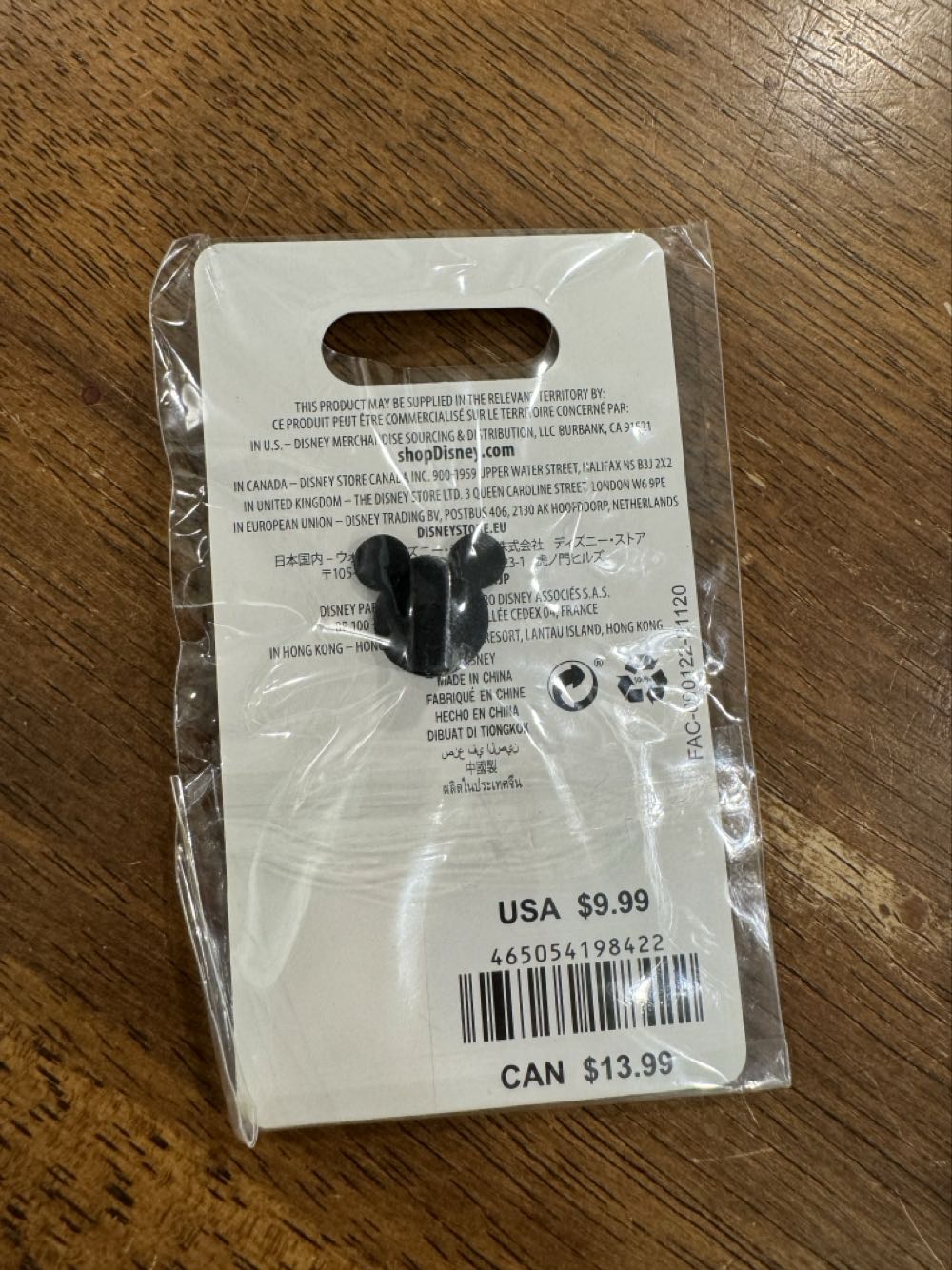 Halloween, Mickey Mouse Jack O’ Lantern Halloween Pin - Holidays and Events pin collectible [Barcode 465054198422] - Main Image 3