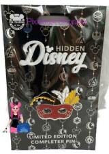 Pinto Beans 2 - Scorpion