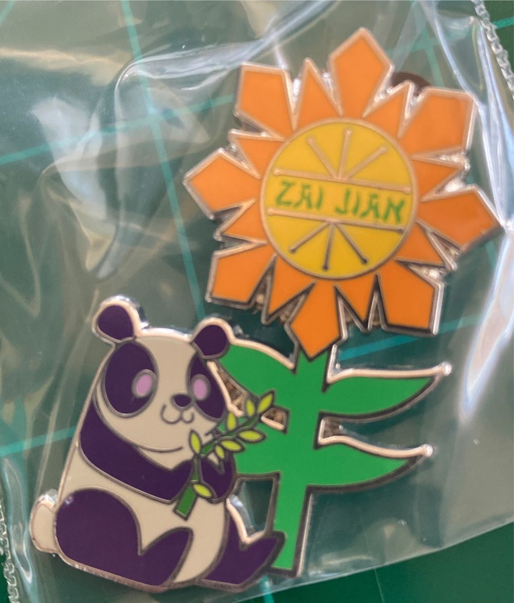 Medieval Menagerie: Rabbit Siege Tower