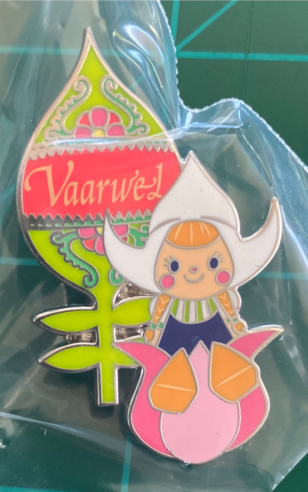 Laserbrain Jellybeans - Earth Wizards (One Ring)