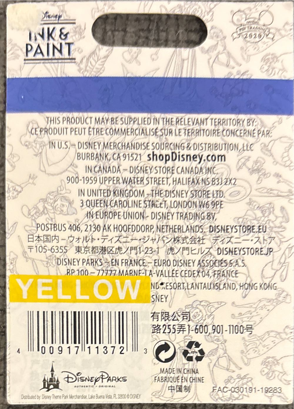 Ink & Paint Penguin Waiter - Disney pin collectible [Barcode 400917113723] - Main Image 4