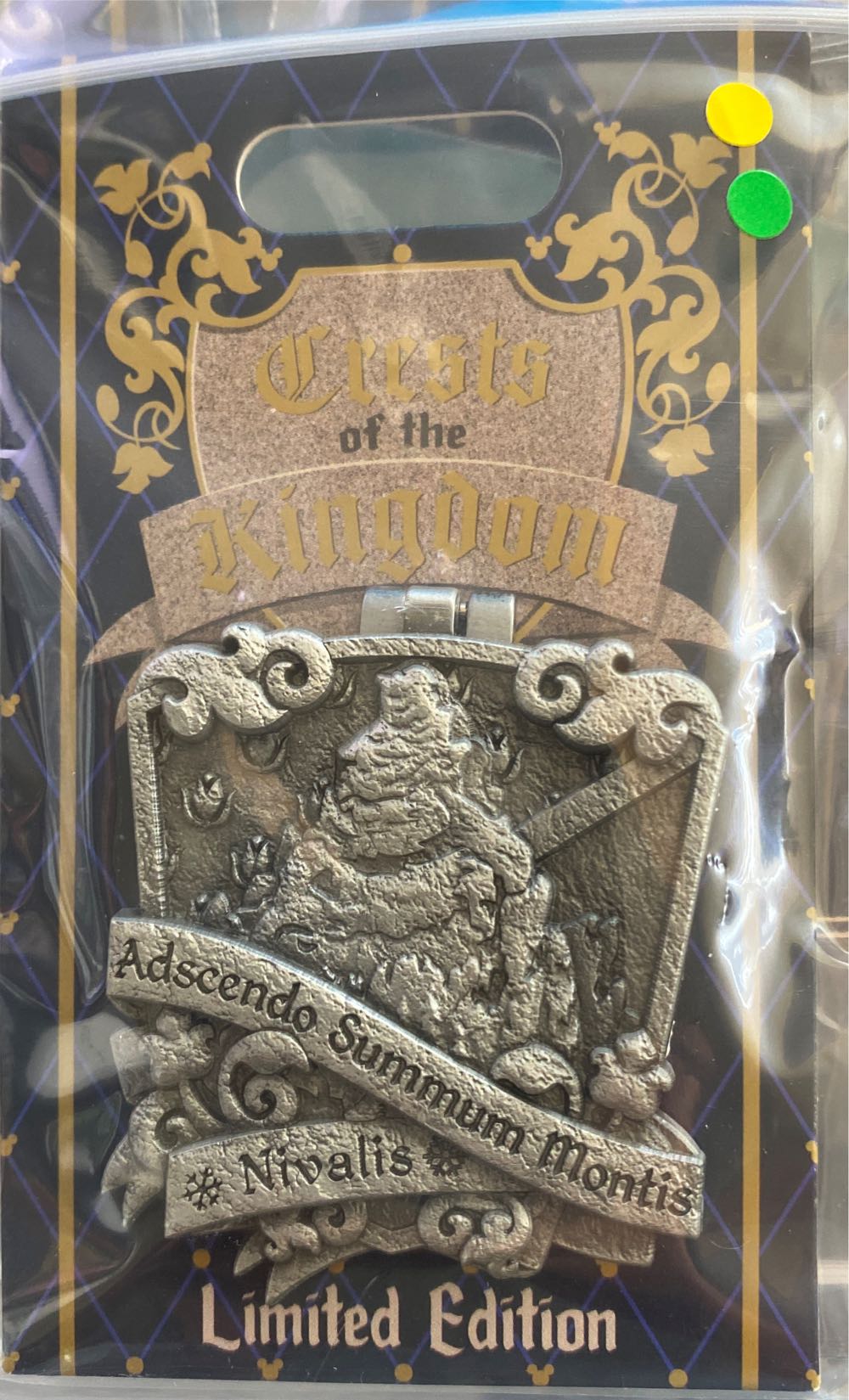 Remembrance: 911 We will not Forget