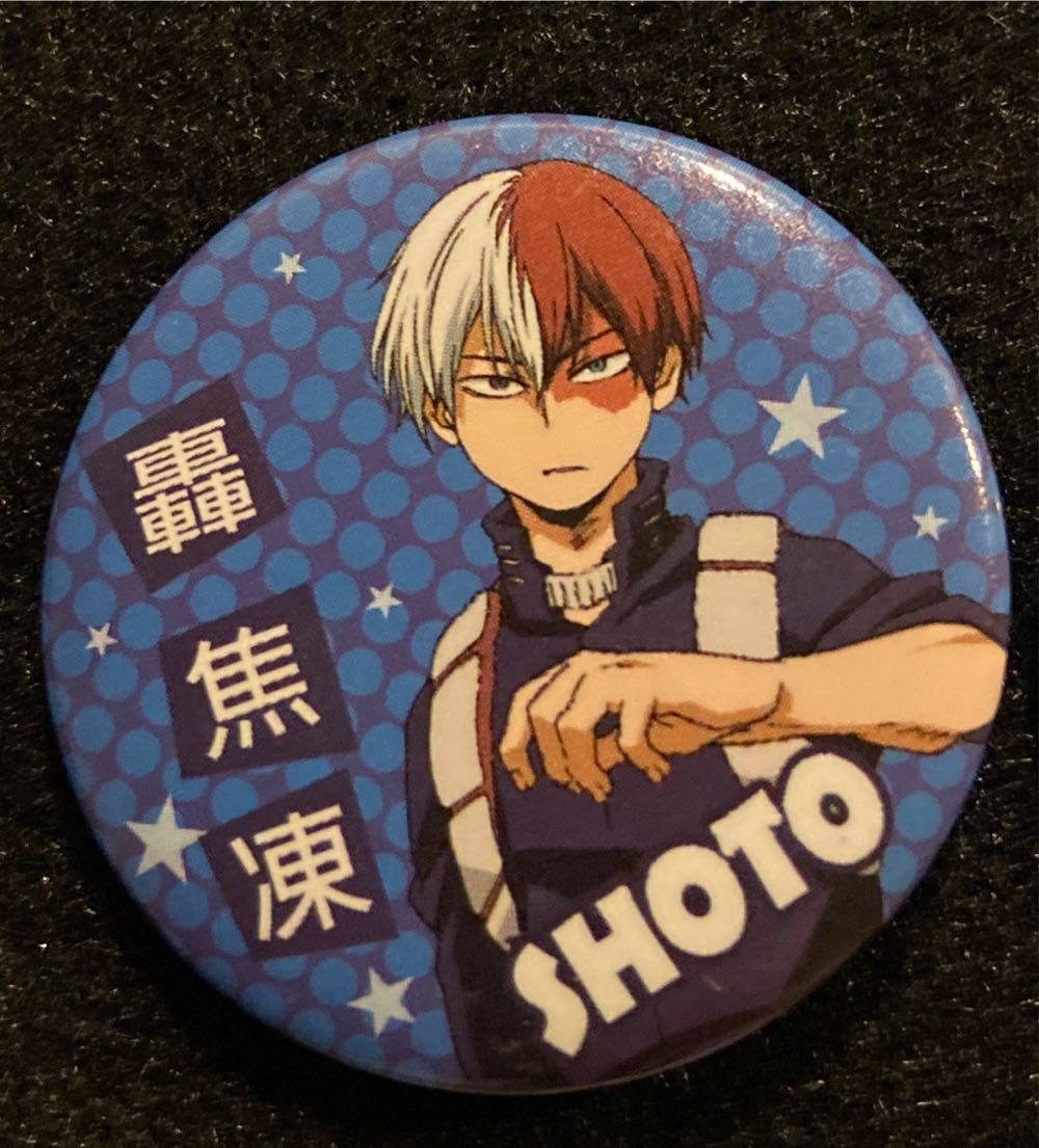 Star Wars First Order Propaganda Poster Mystery - TIE Fighter Defend The Galaxy