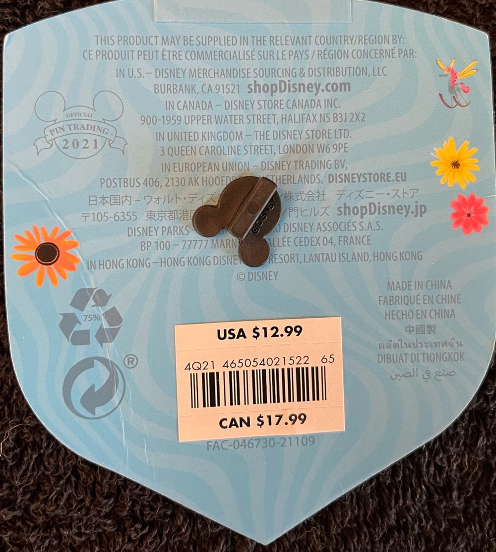 Key Pin: Alice In Wonderland 70th Anniversary - Official Pin Trading pin collectible [Barcode 465054021522] - Main Image 2