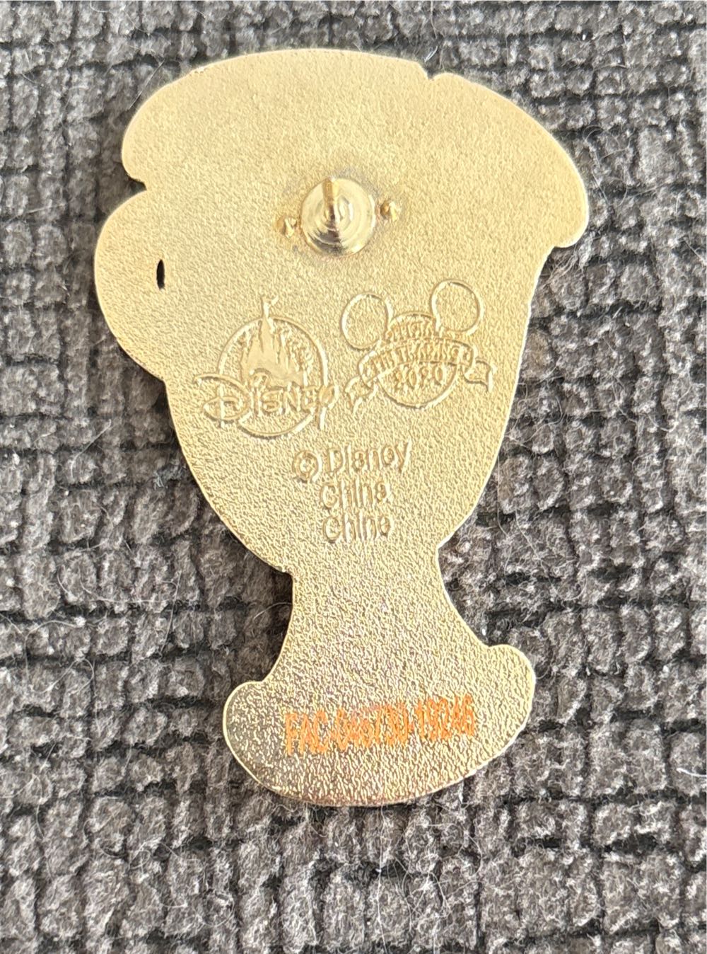 Chip Beauty And The Beast - Disney Pin pin collectible [Barcode 465054730141] - Main Image 2