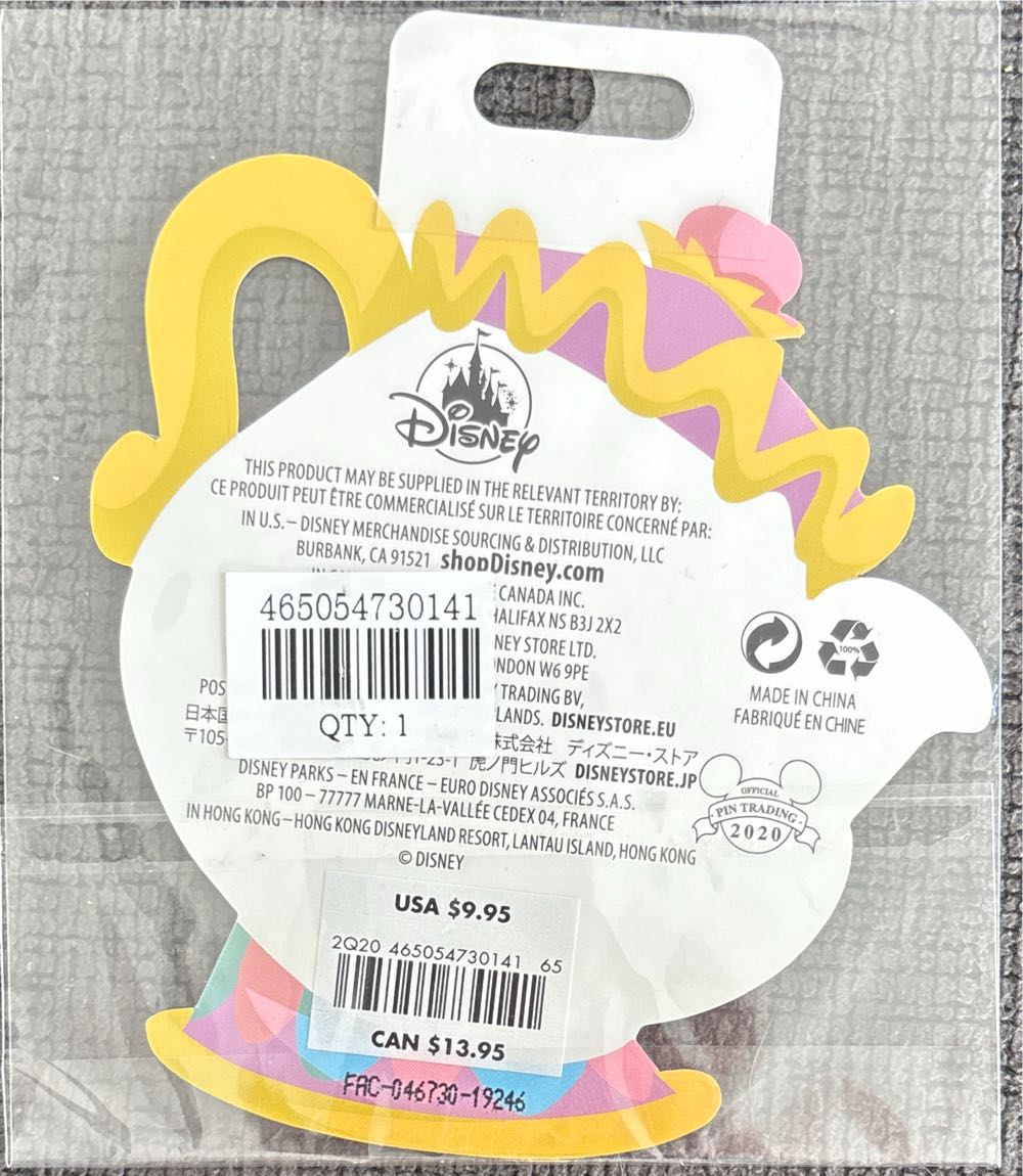 Chip Beauty And The Beast - Disney Pin pin collectible [Barcode 465054730141] - Main Image 4