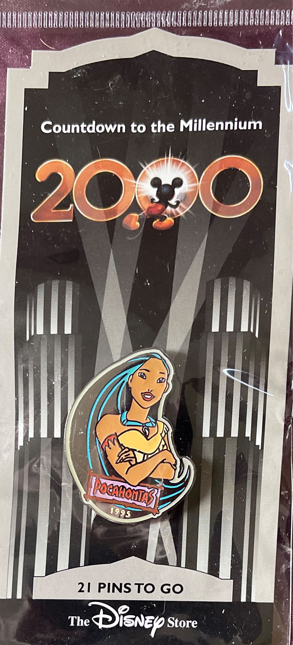 Mythology Series - Wandering Will-O-Wisp (White)