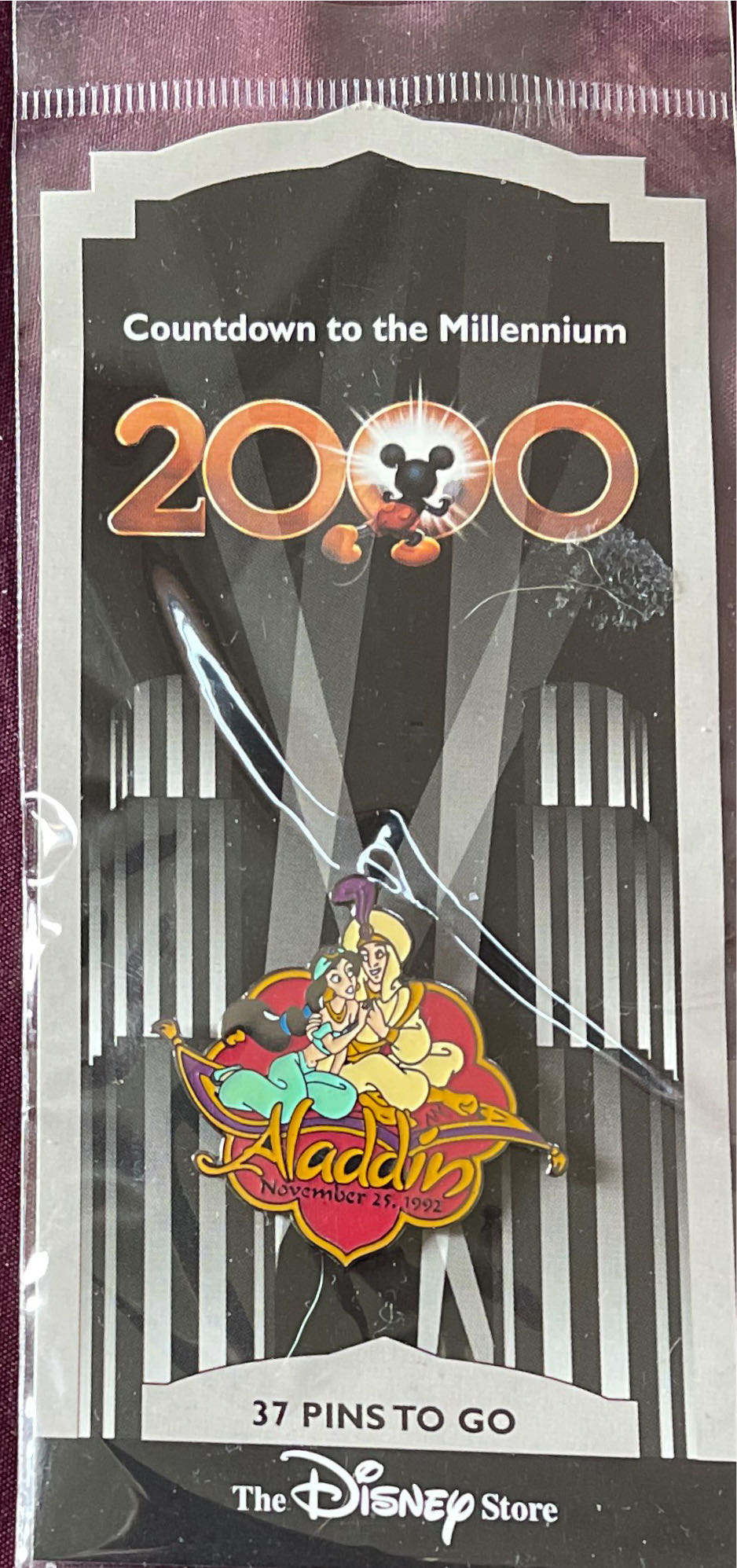 WizardCardStarwars, Chewbacca/Chewy