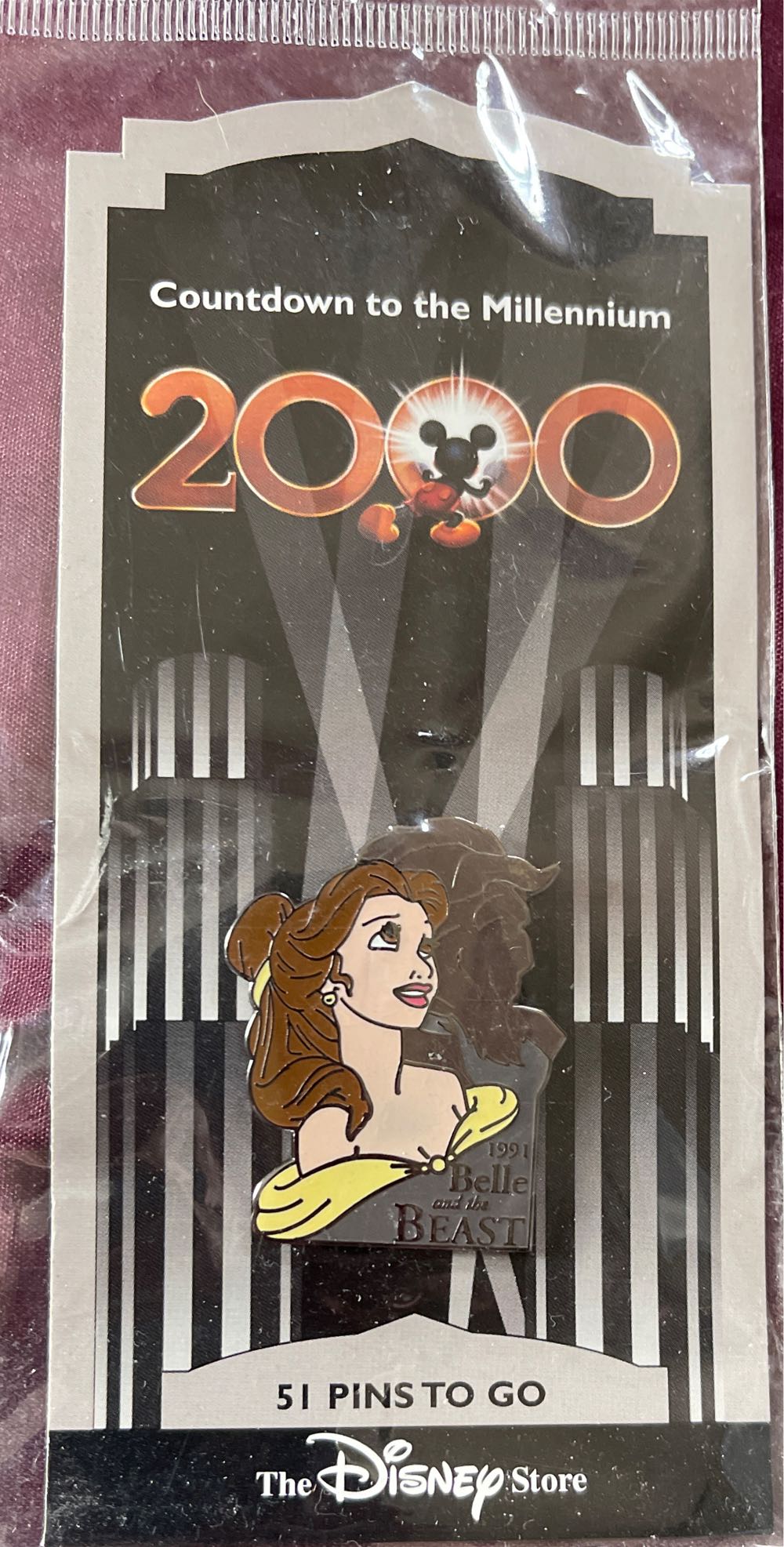 Las Vegas Raider MNF 09-13-21