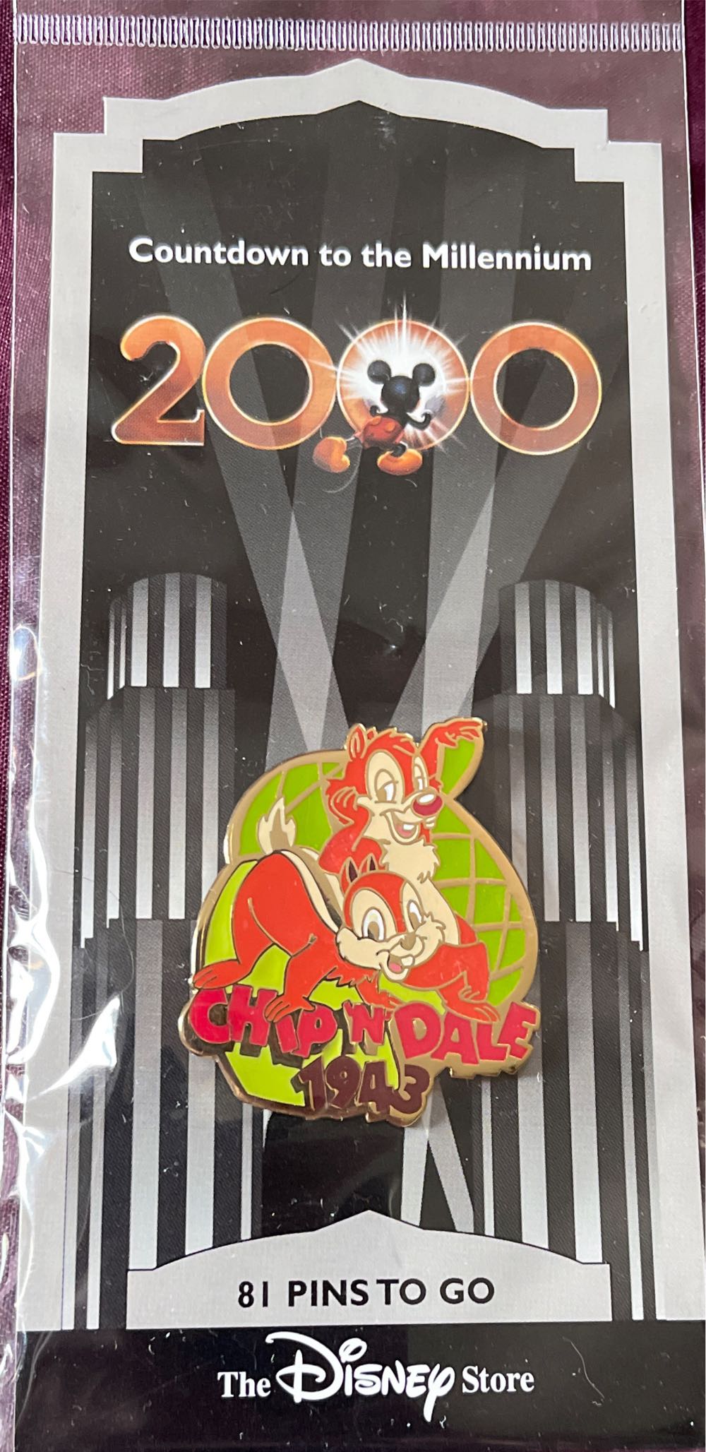 There Is No Planet B