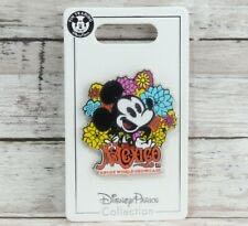 Jacksepticeye Screaming PMA