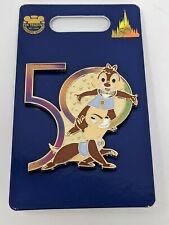 Walt Disney World 50th Anniversary - 50th Anniversary Collection pin collectible [Barcode 400940214640] - Main Image 1