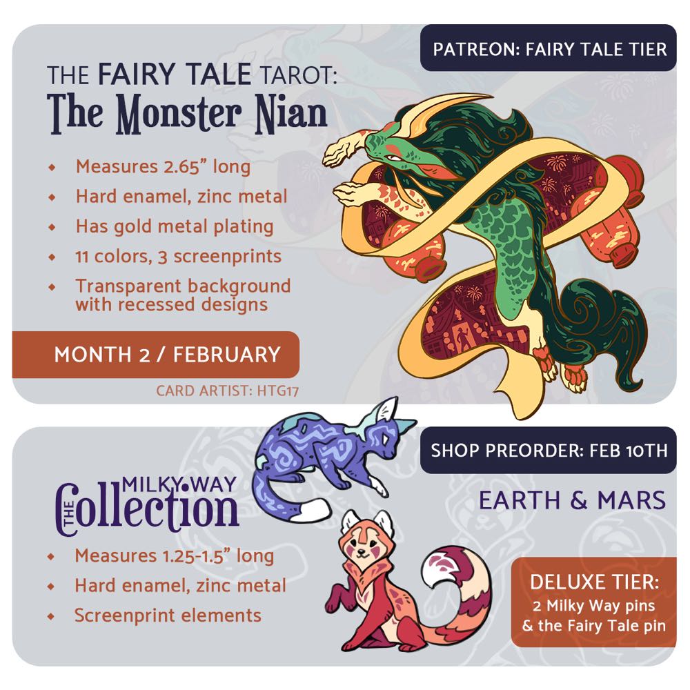 Magic Kingdom Ticket B Pluto