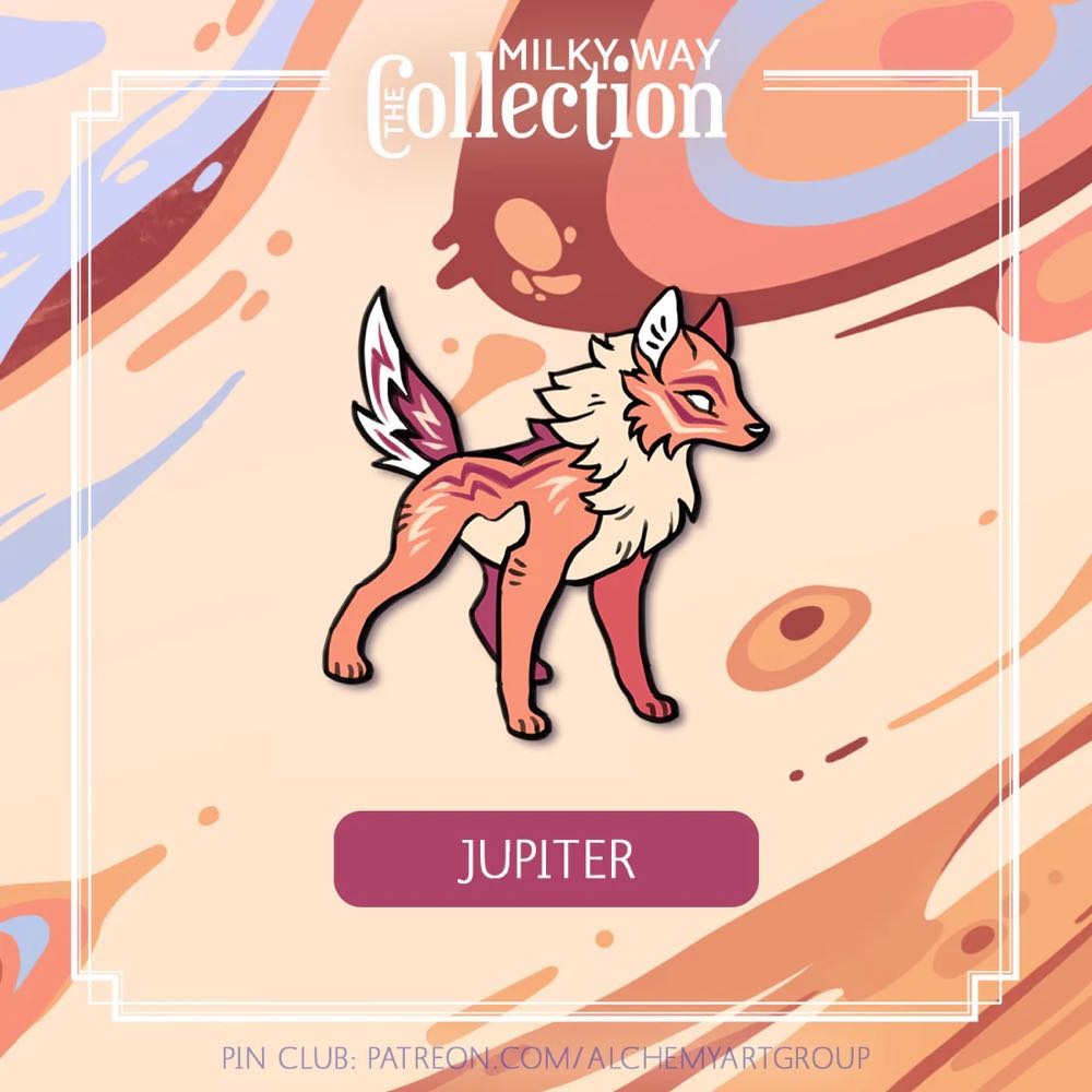 Milky Way Collection - Jupiter - Hard Enamel And Screenprint pin collectible - Main Image 3