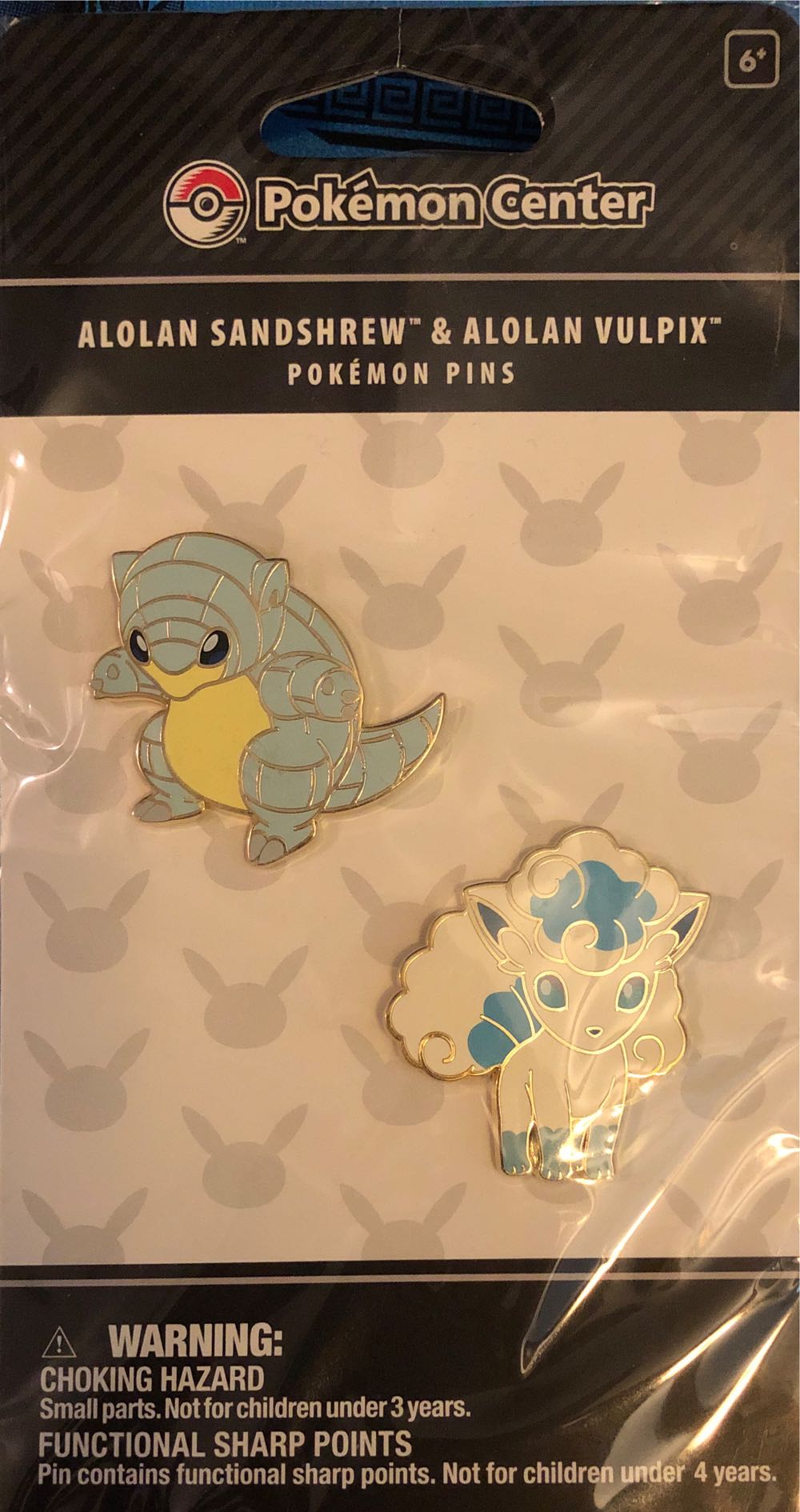 Constellation Silhouette, Harry Potter