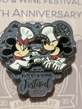 2020 Epcot Food And Wine Festival Mickey And Minnie - Limited Release pin collectible [Barcode 400926113325] - Main Image 1
