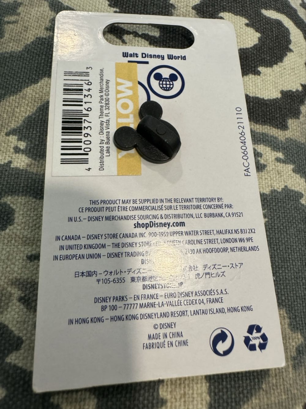 Walt Disney World 50th Anniversary Vault Collection Contemporary  pin collectible [Barcode 400937613463] - Main Image 2