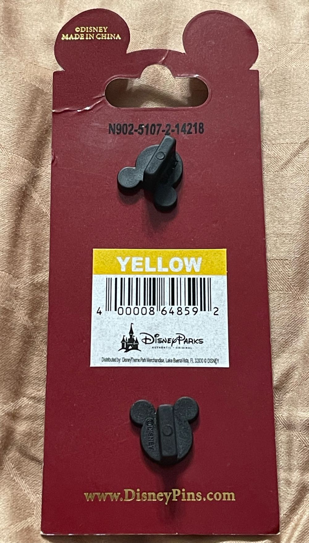 The Haunted Mansion Stretching Portrait (Cruella De Vil, Horace And Jasper) - Disney Parks Pin - Rack pin collectible [Barcode 400008648592] - Main Image 2