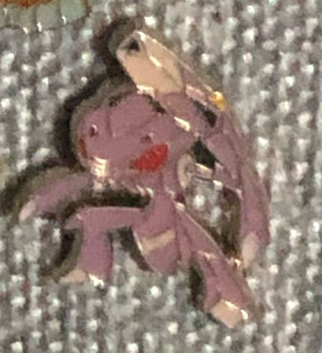 Disney Start Your Day The Disney Way! Jack Jack’s Cookies N’ Milk Cereal Box Pin