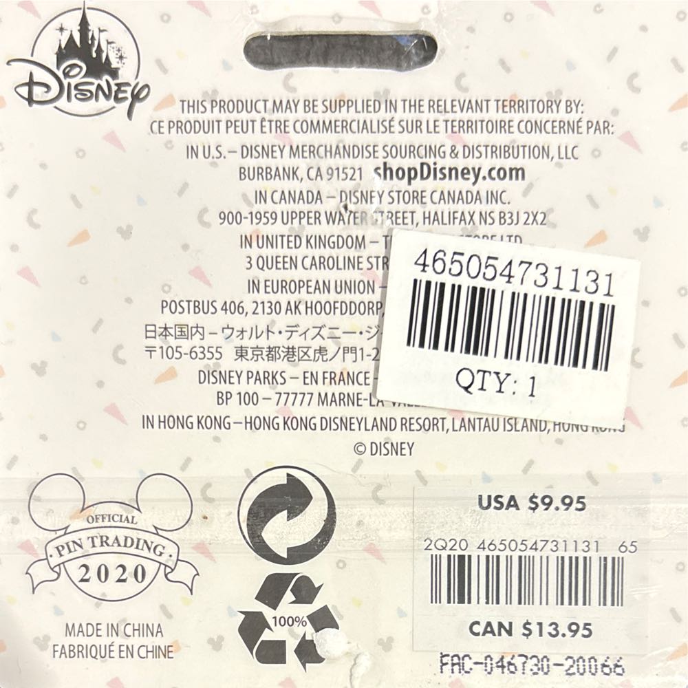Mickey Mouse Happy Birthday Cake Pin - Disney Pin Trading pin collectible [Barcode 465054731131] - Main Image 4