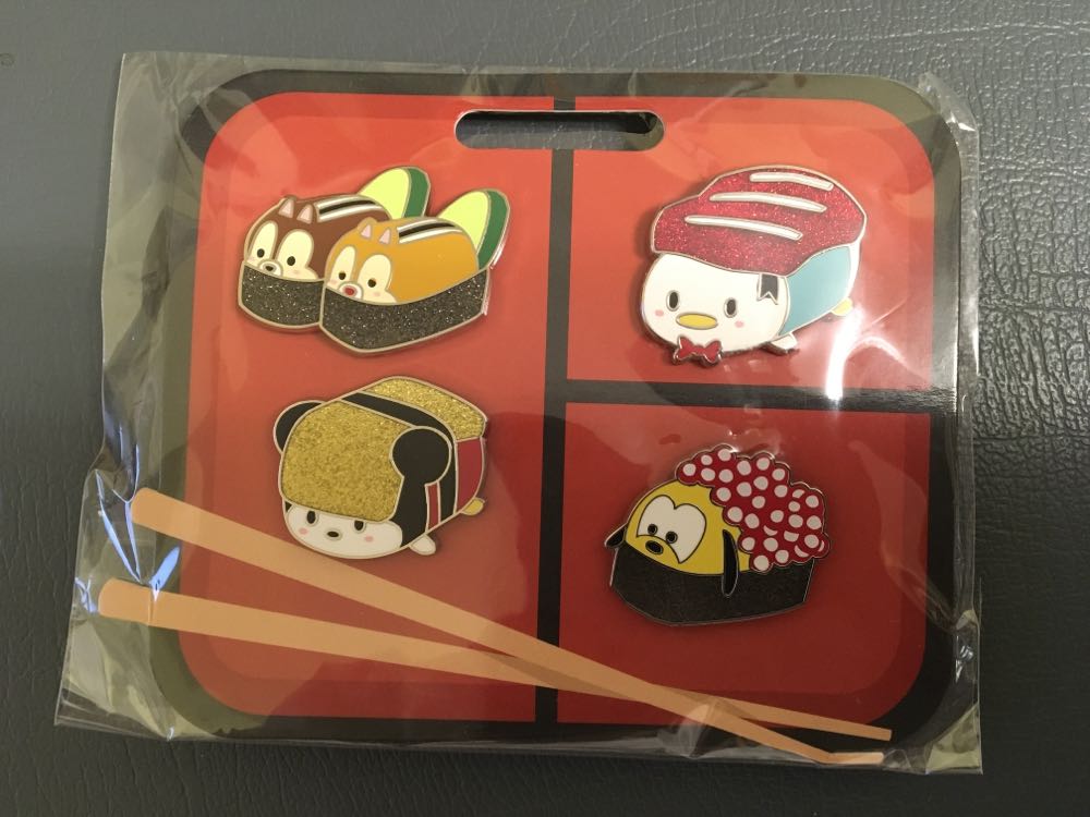 Tinkerbell - Hip Lanyard Starter