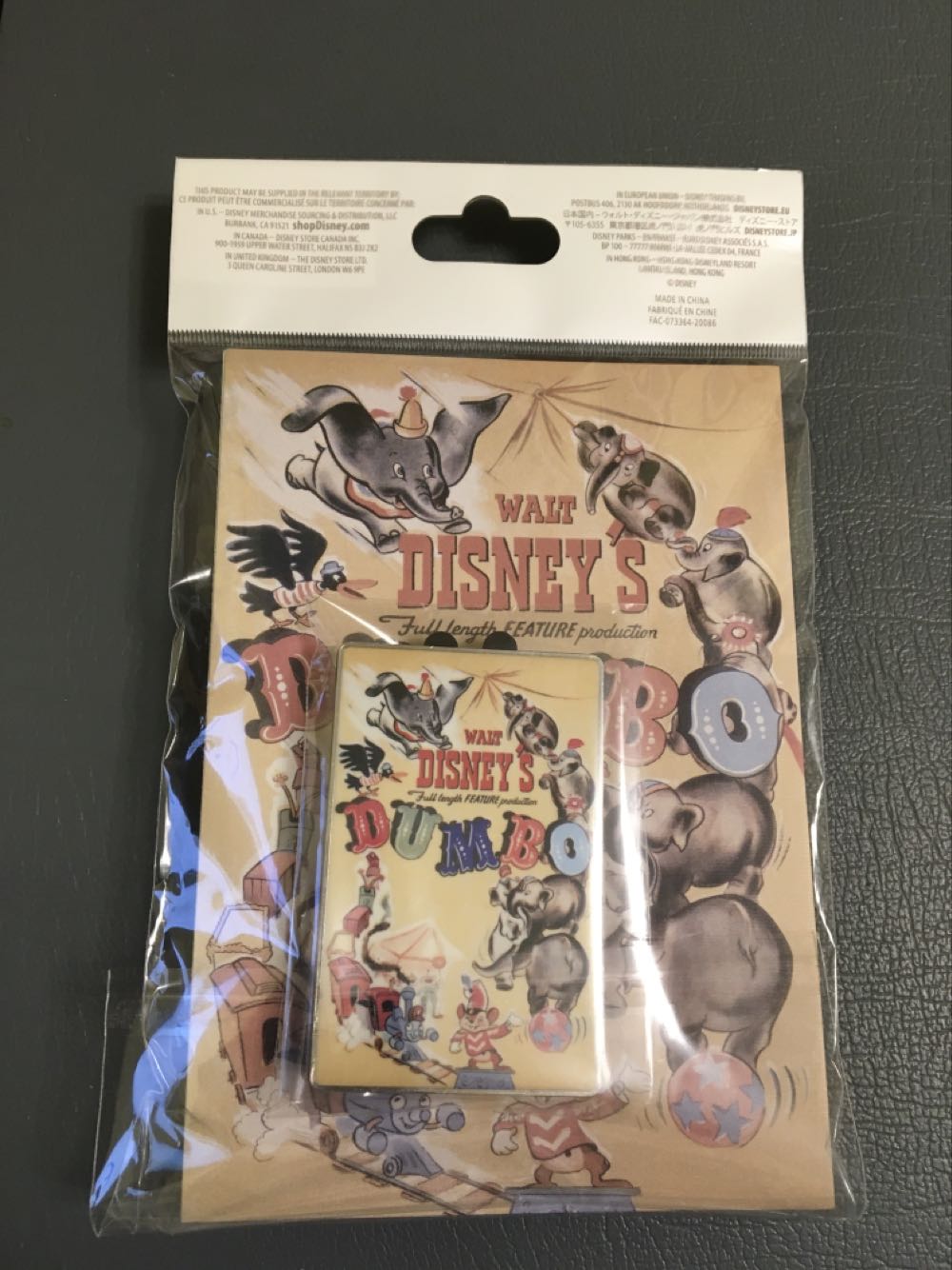 Disney Store - Classic Film Posters - Lady & The Tramp/Dumbo - Set 1 Of 2  pin collectible - Main Image 2