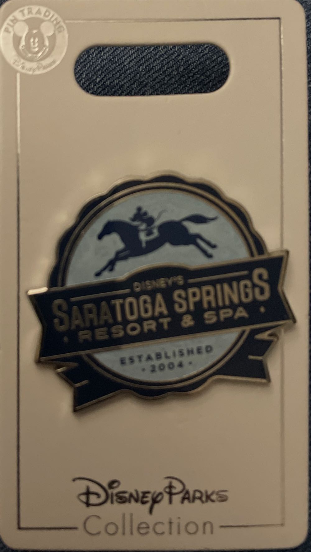 Dark Horse Logo Enamel Pin