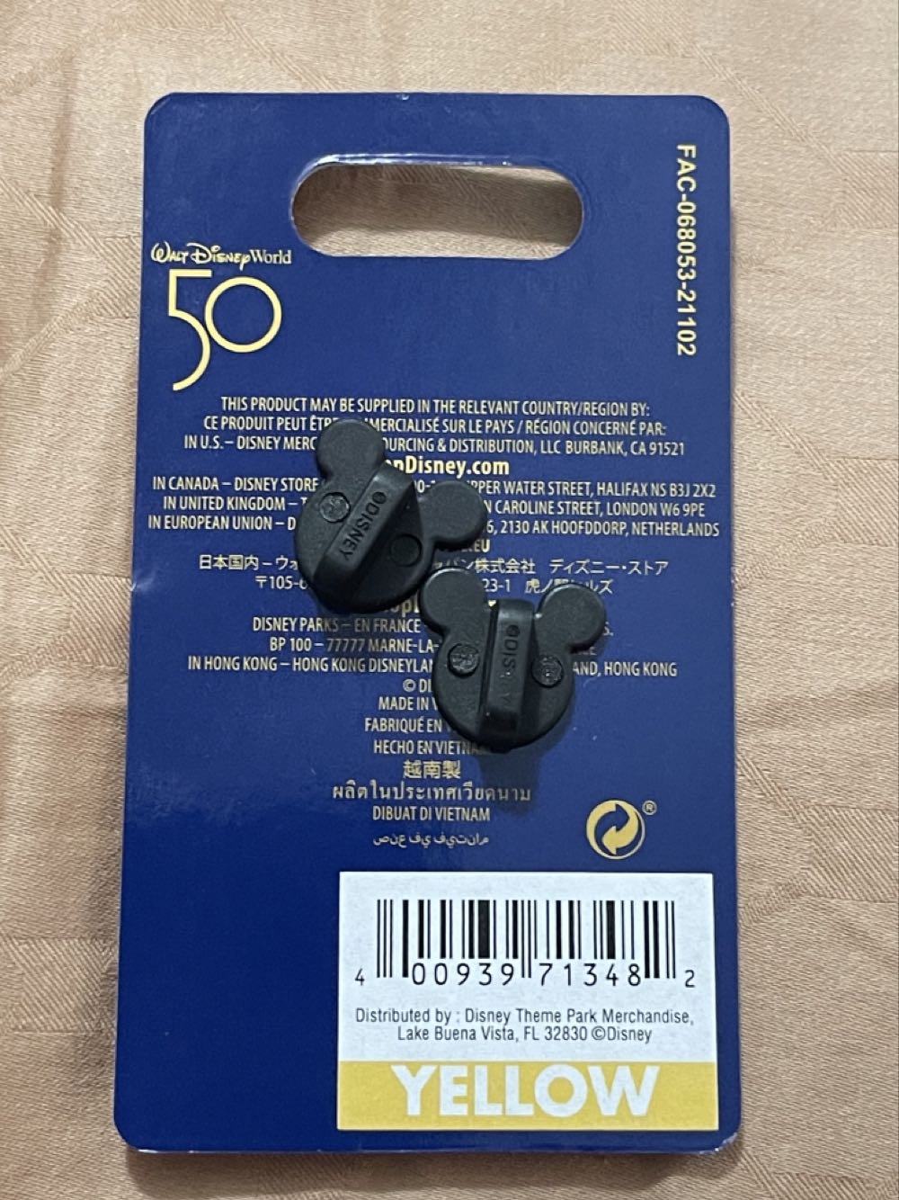 50th - Rack pin collectible [Barcode 400939713482] - Main Image 2
