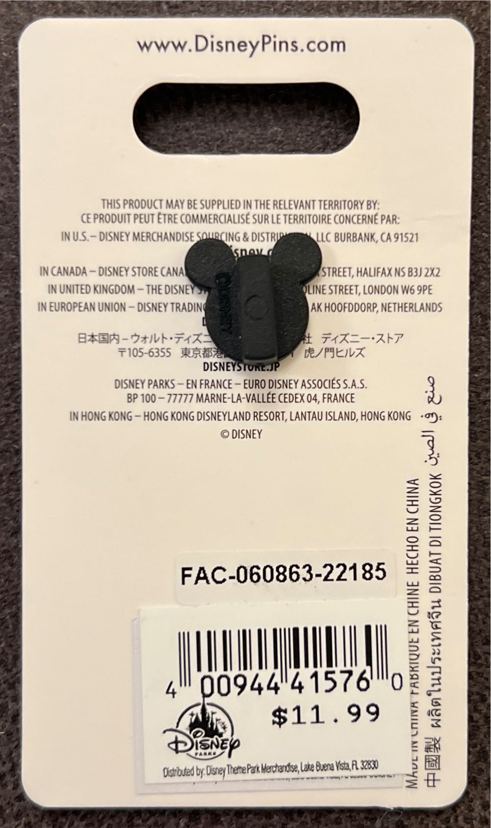 Saratoga Springs - Mickey And Minnie - Resorts And Locations pin collectible [Barcode 400944415760] - Main Image 2