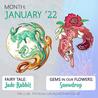 Military: Funny: Army: Airborne