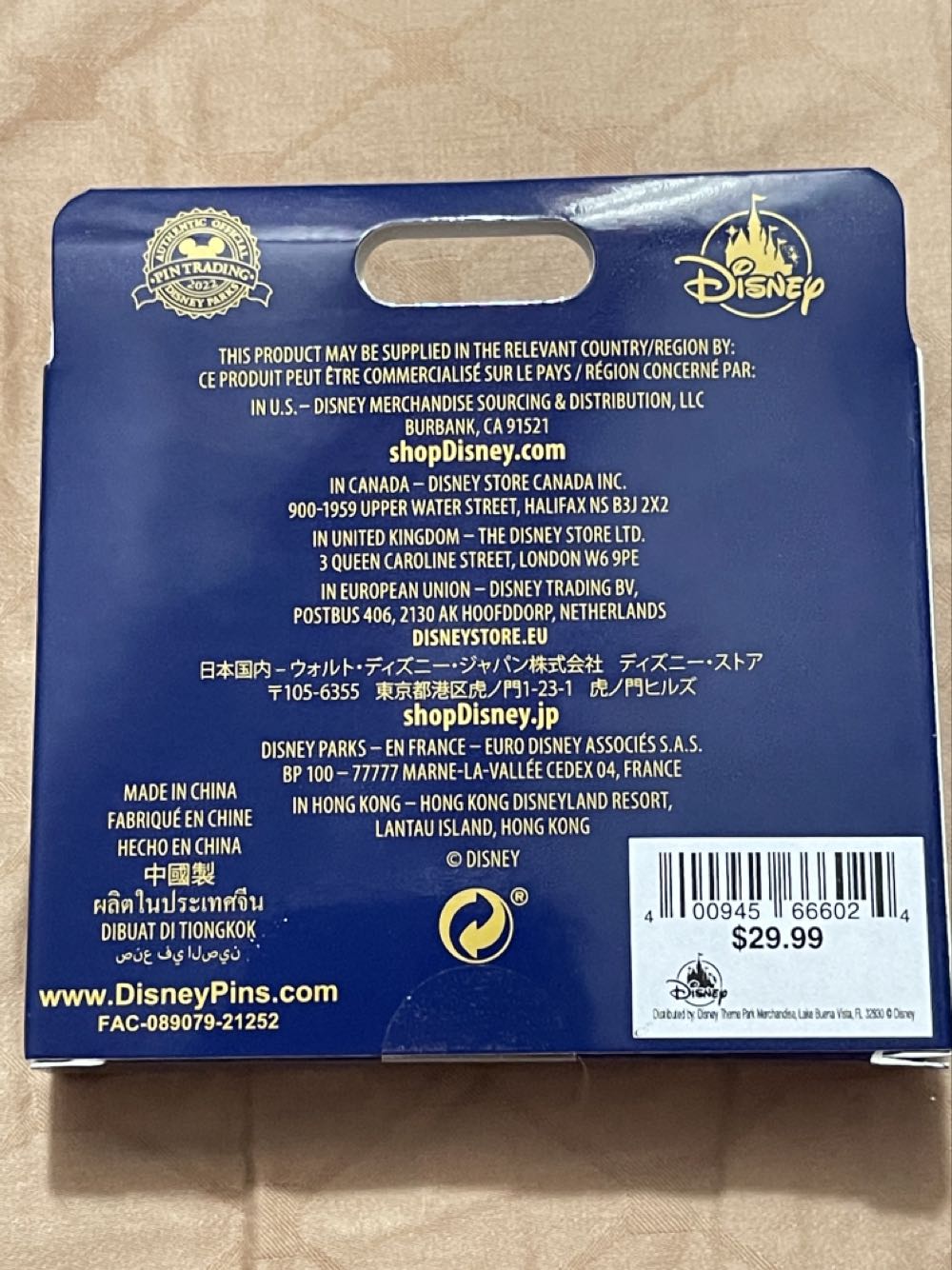 Walt Disney World 50th Anniversary “Park Icons” - Disney World Limited Edition Pin - Rack pin collectible [Barcode 400945666024] - Main Image 2