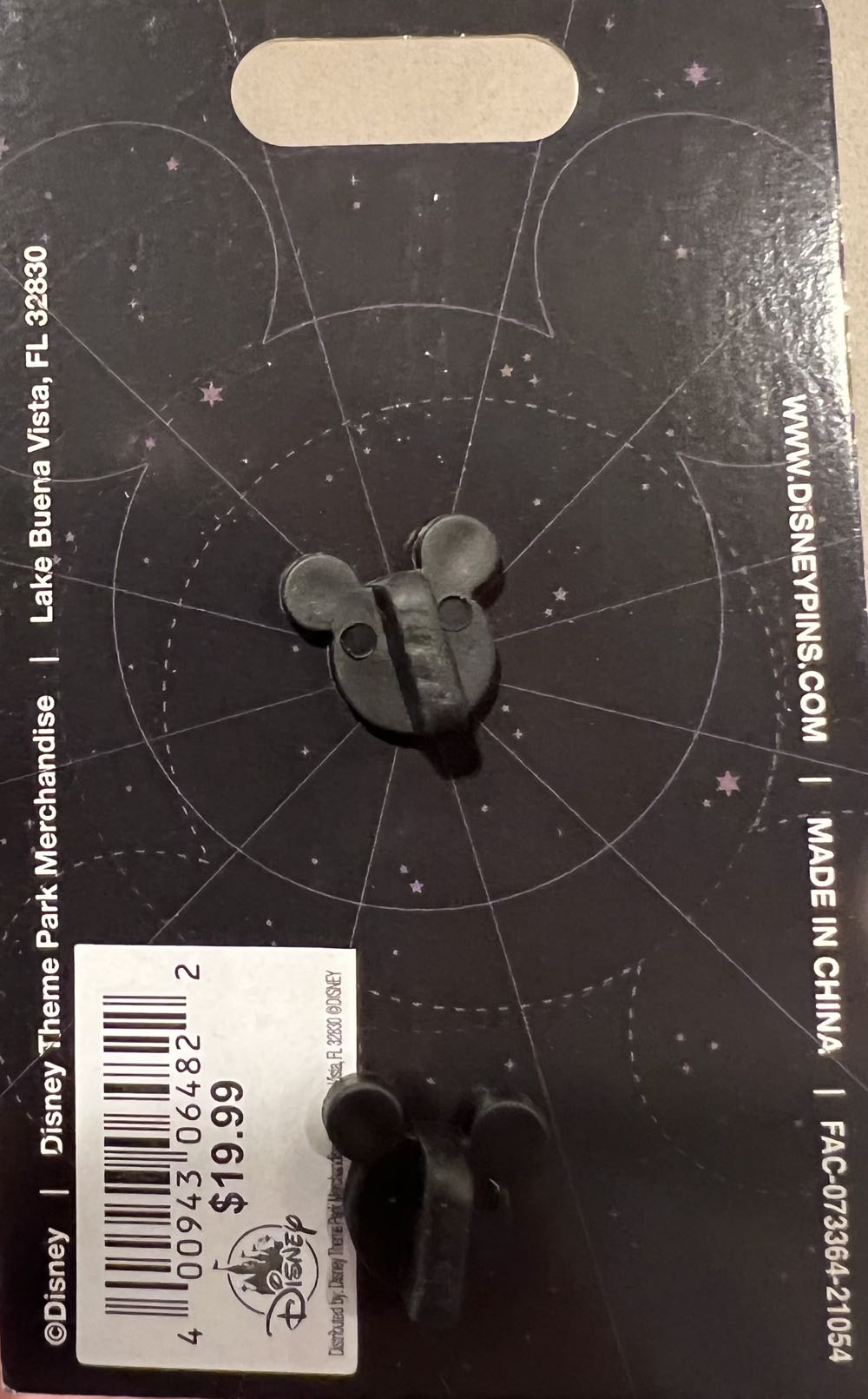 Hercules “Magic In The Stars: Sagittarius” Series - Disney Parks Limited Edition Pin - Rack pin collectible [Barcode 400943064822] - Main Image 2