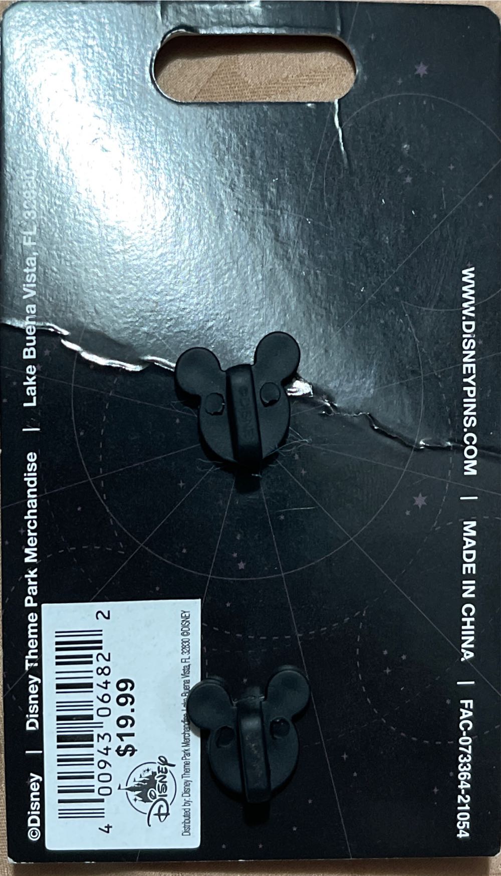 Hercules “Magic In The Stars: Sagittarius” Series - Disney Parks Limited Edition Pin - Rack pin collectible [Barcode 400943064822] - Main Image 3