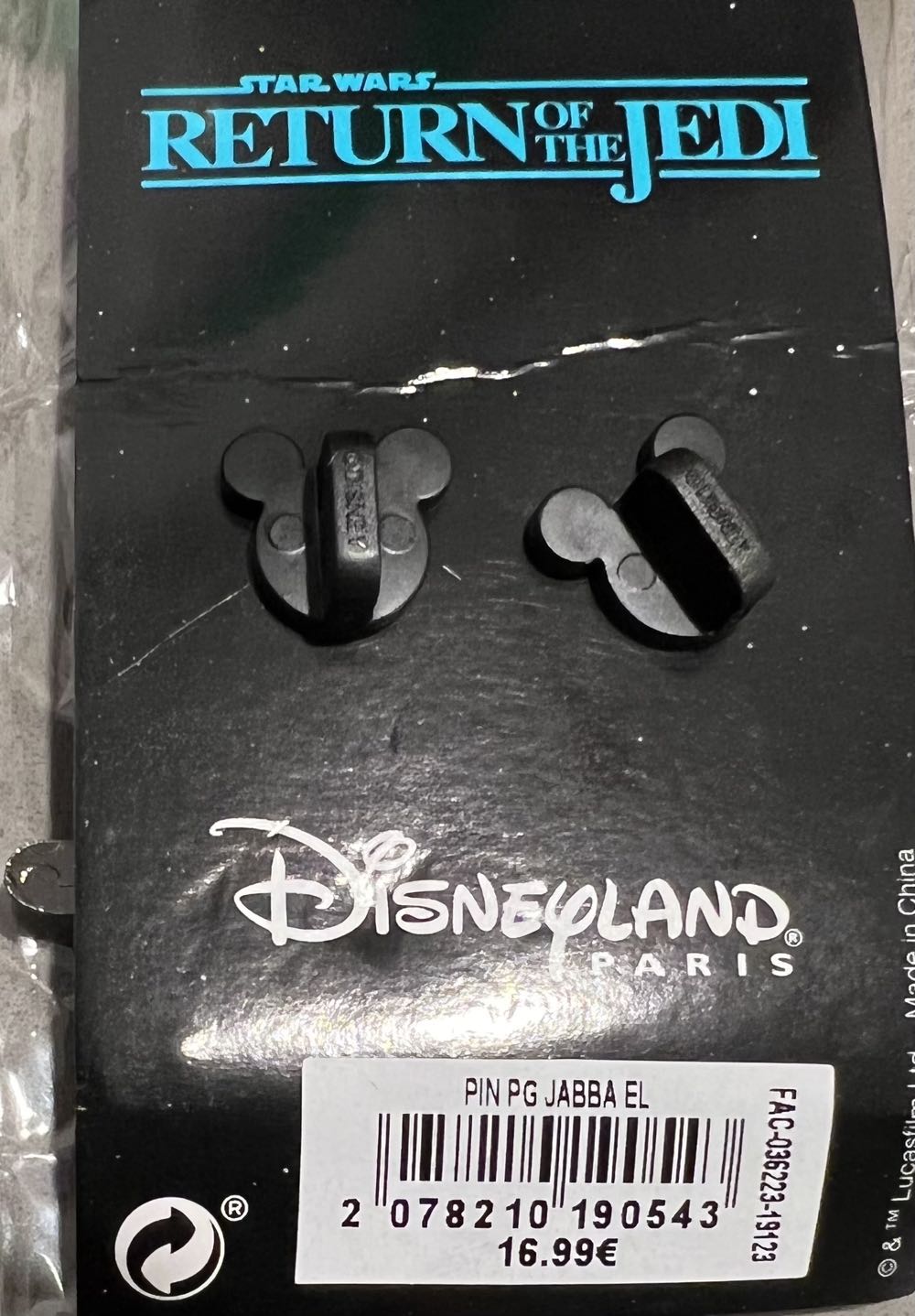 Disney Paris Star Wars Return Of The Jedi: Janna’s Palace - Pin On Pin pin collectible [Barcode 2078210190543] - Main Image 2