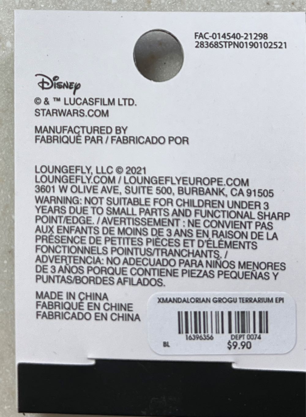 Star Wars Loungefly Grogu Terrarium - Star Wars pin collectible - Main Image 2