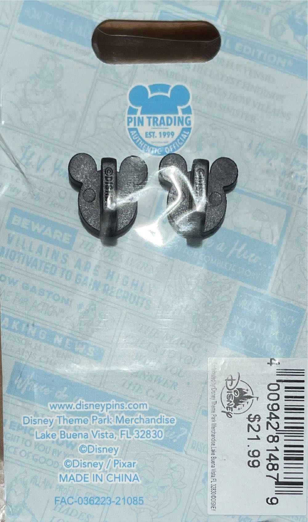 Hercules “Heroes Vs Villains” Event - Disney World Limited Edition Pin - Rack pin collectible [Barcode 400942814879] - Main Image 2