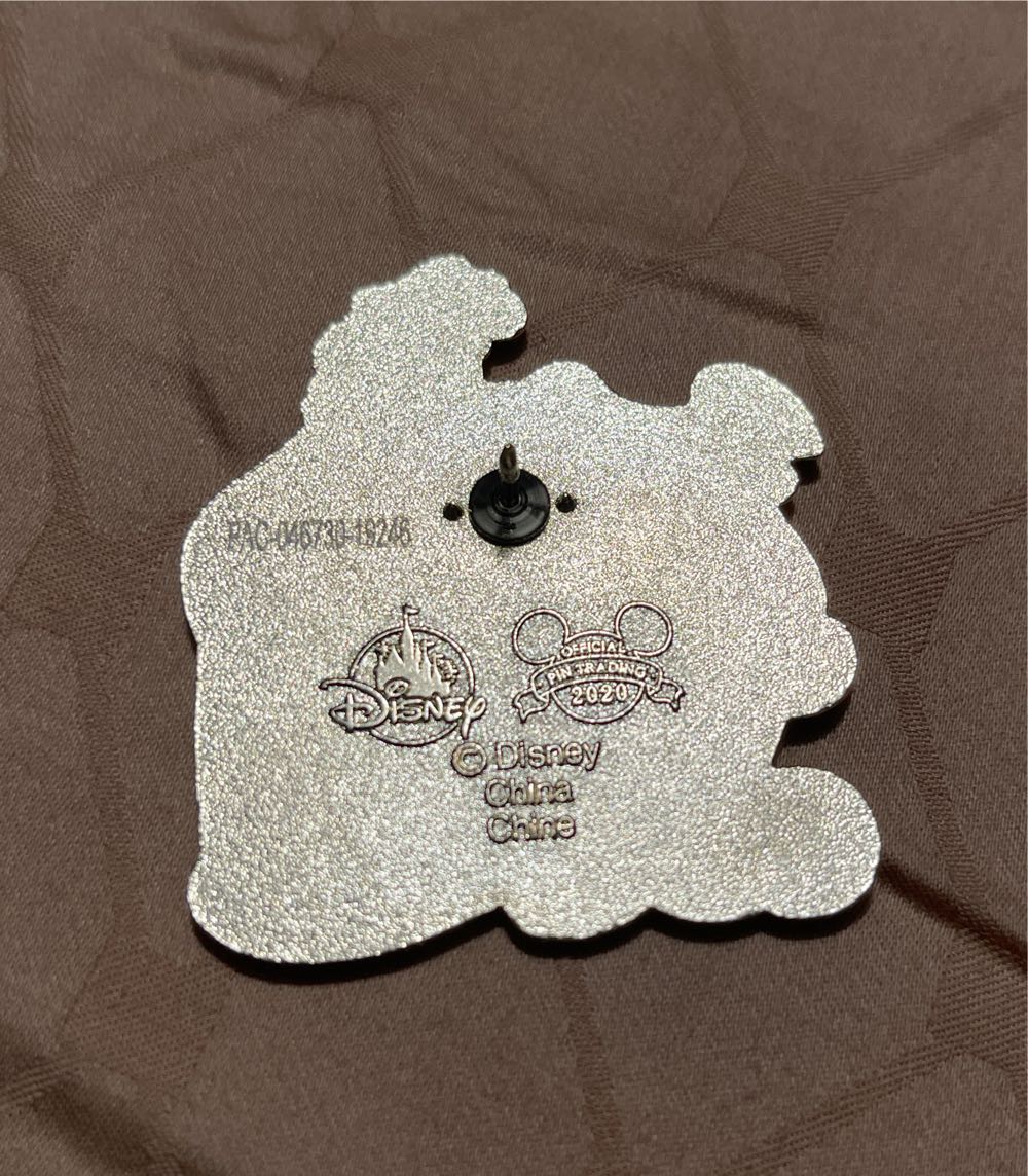 Hercules And Megara - Disney Store Pin - Rack pin collectible [Barcode 465054729749] - Main Image 3