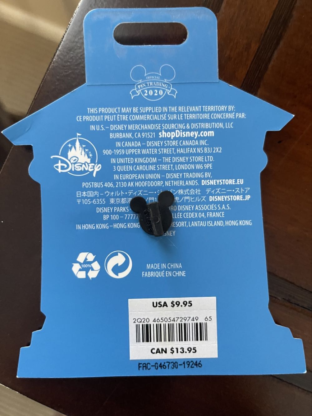 Hercules And Megara - Disney Store Pin - Rack pin collectible [Barcode 465054729749] - Main Image 4