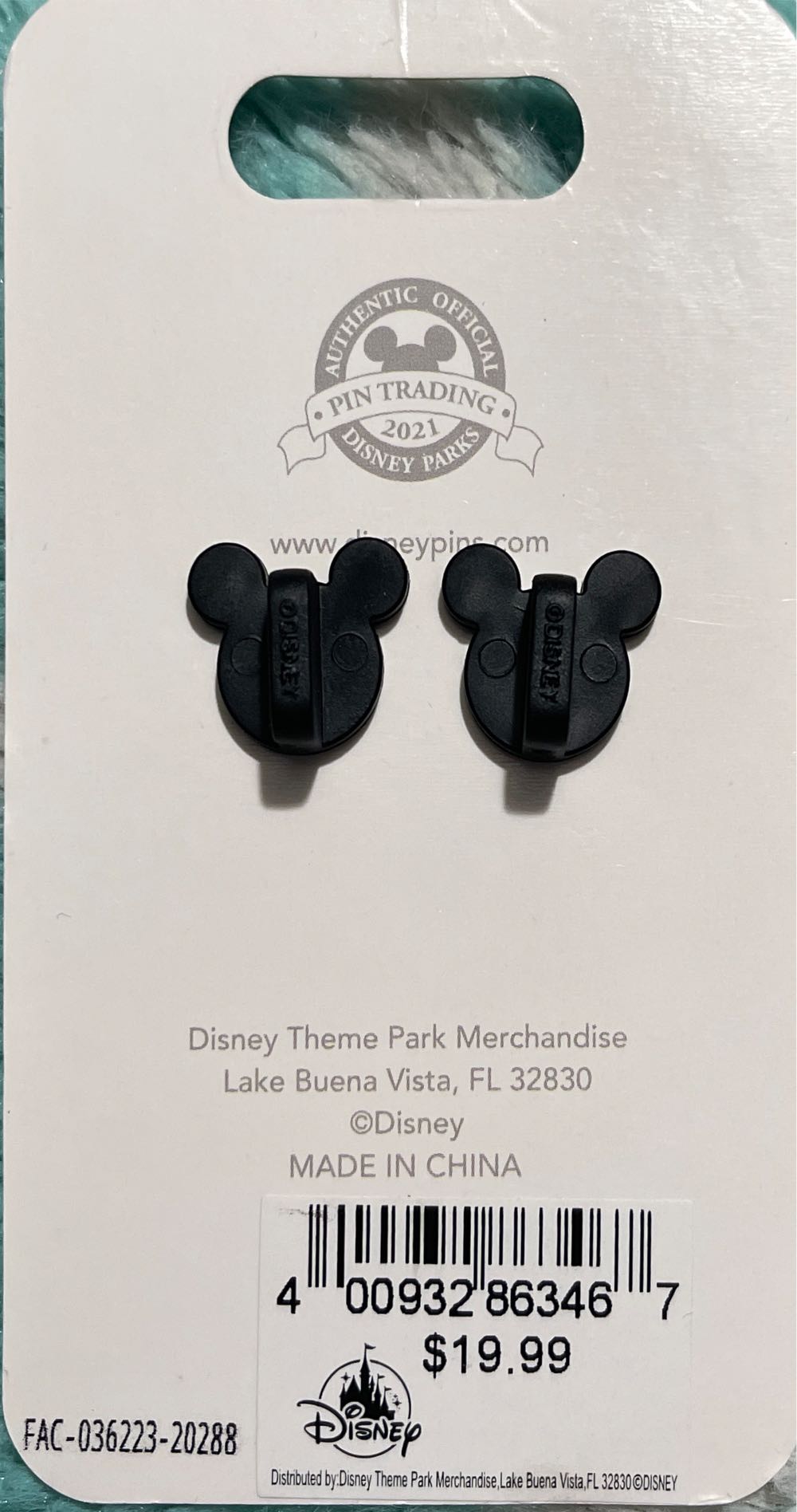 Hades “Artfully Evil” Series - Disney Parks Limited Edition Pin - Rack pin collectible [Barcode 400932863467] - Main Image 2