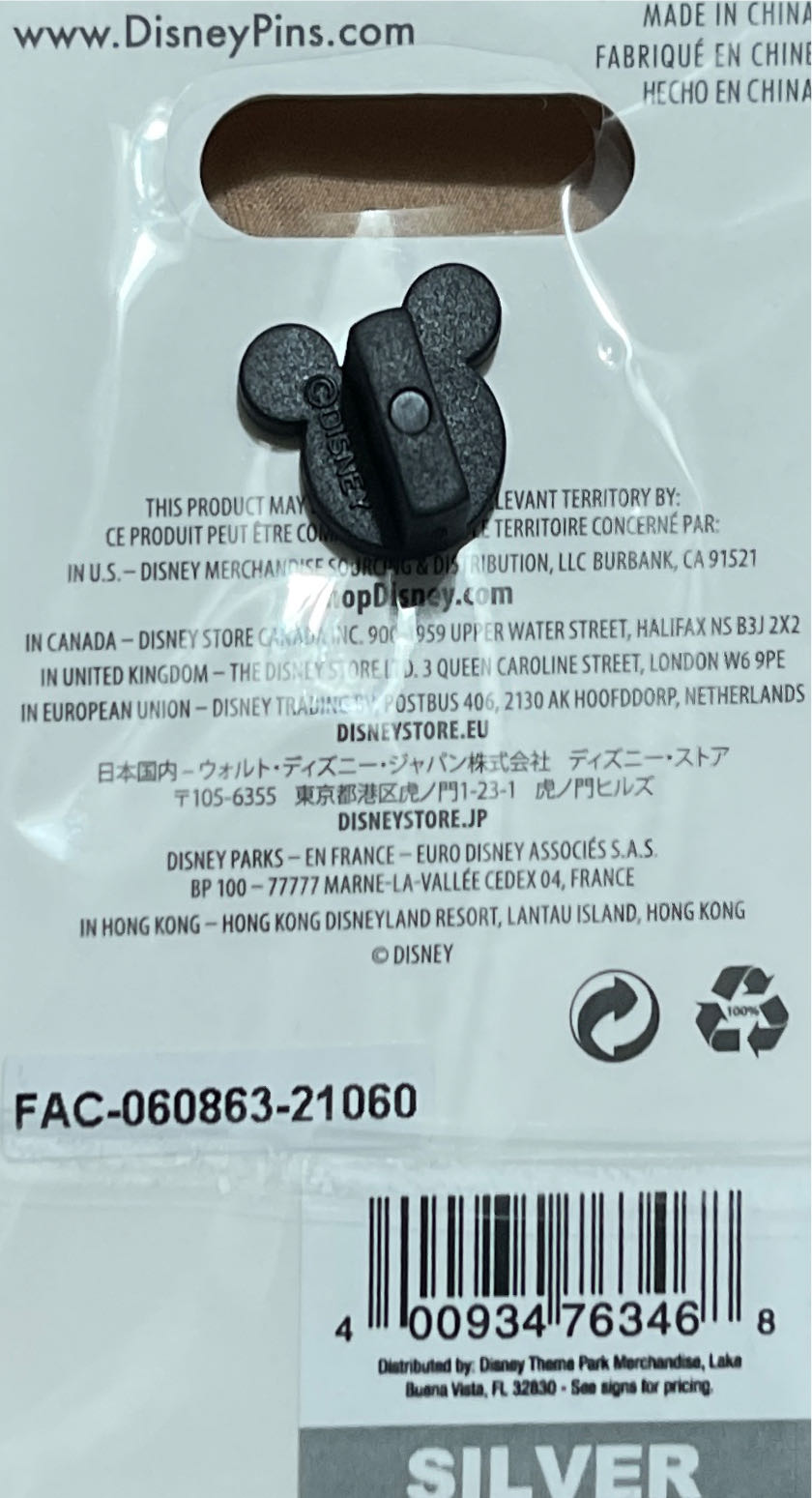 Hercules “Honey You Mean Hunk-ules” - Disney Parks Pin - Rack pin collectible [Barcode 400934763468] - Main Image 2