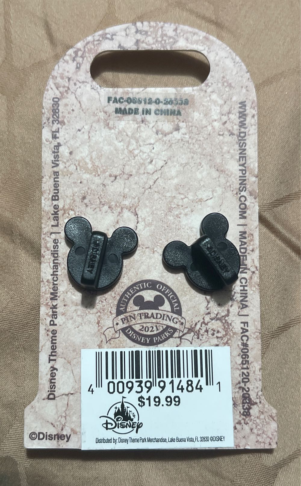 Hades Tombstone “Fearly Departed” Series - Disney Parks Limited Edition Pin - Rack pin collectible [Barcode 400939914841] - Main Image 2