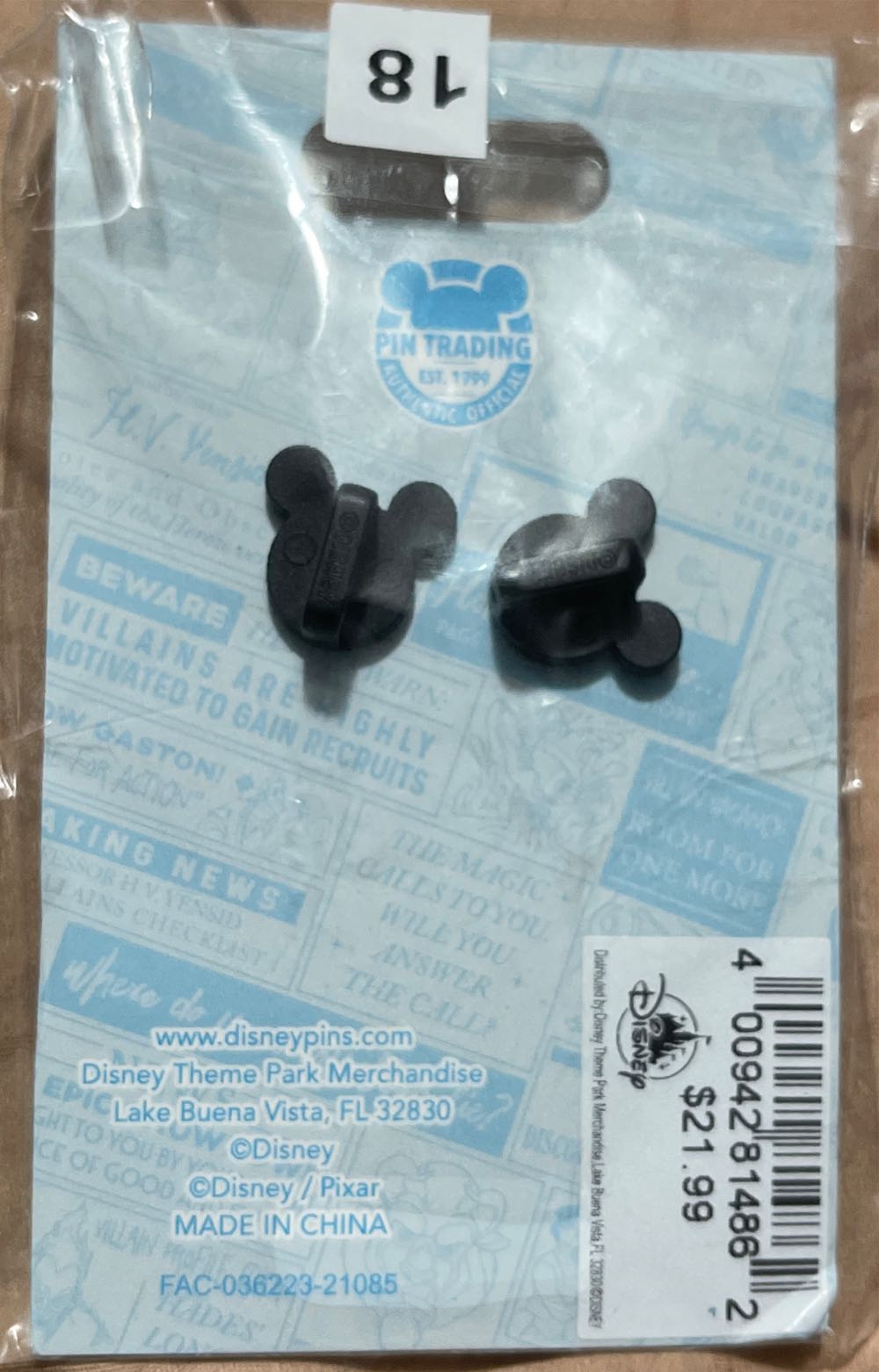 The Rescuers “Heroes Vs Villains” Event - Disney World Limited Edition Pin - Rack pin collectible [Barcode 400942814862] - Main Image 2