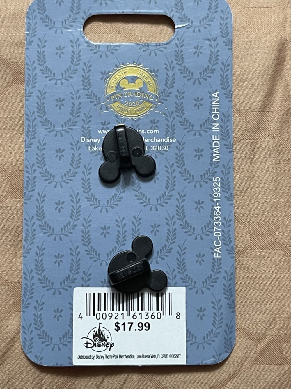 Lady And The Tramp 65th Anniversary (Tramp Portrait) - Disney Store Limited Edition Pin - Rack pin collectible [Barcode 400921613608] - Main Image 2