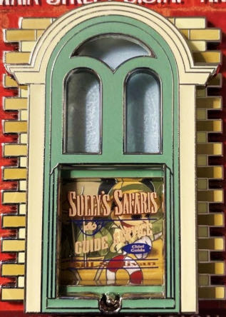 Starbucks Reserve Roastery