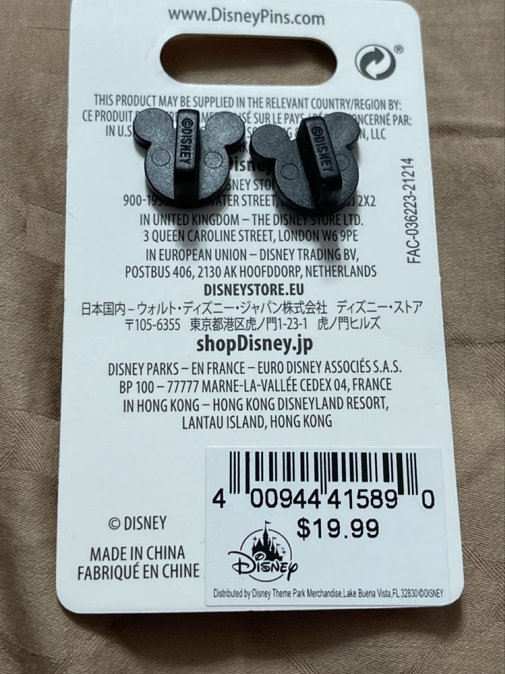 Walt Disney Day 2021 (With 101 Dalmatian Puppies) - Disney Parks Limited Edition Pin - Rack pin collectible [Barcode 400944415890] - Main Image 2