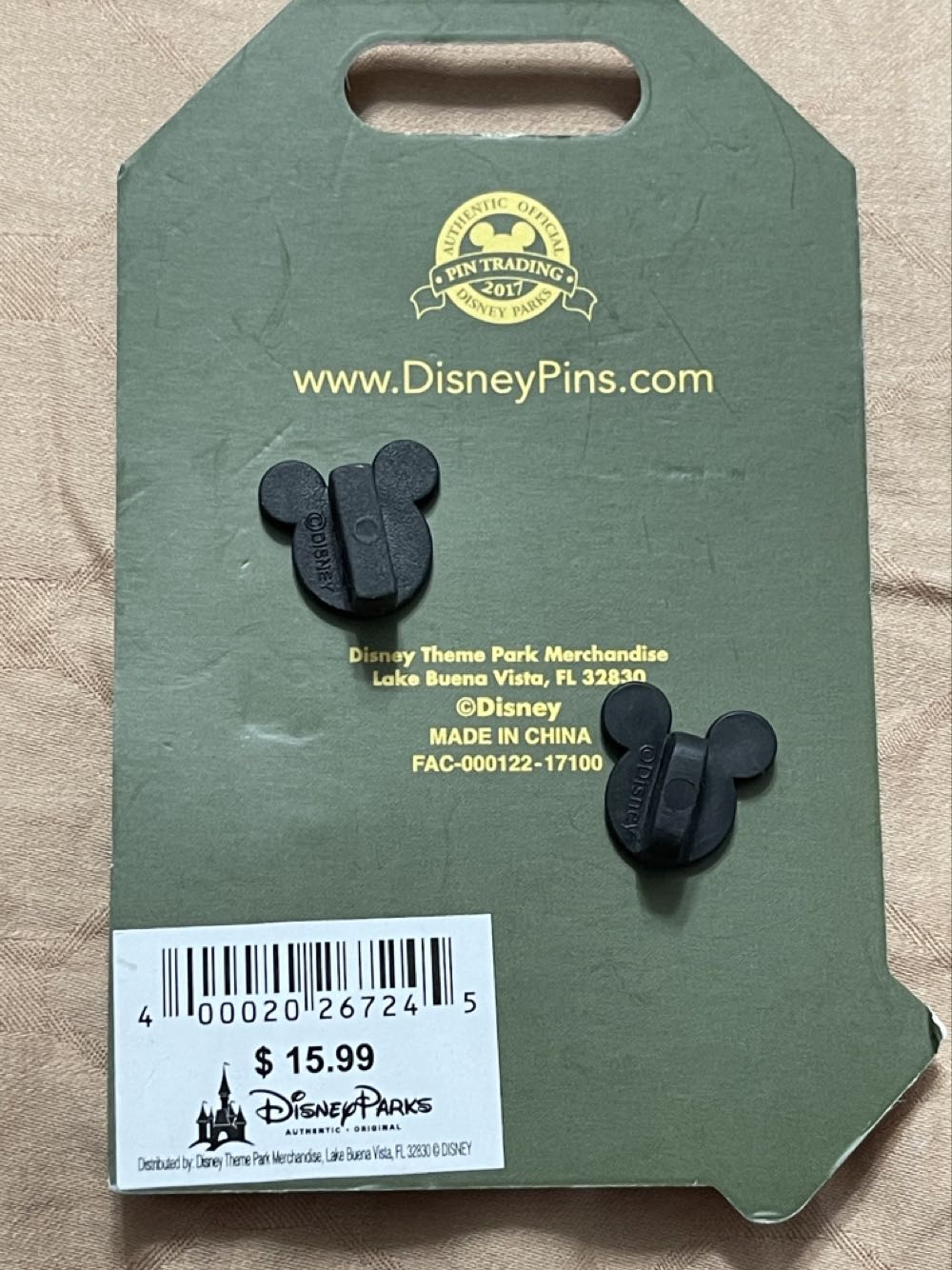 Bambi 75th Anniversary (Featuring Bambi And Faline Curled Up With Bambi’s Mother) - Disney Parks Limited Edition Pin - Rack pin collectible [Barcode 400020267245] - Main Image 2